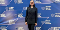 Доцент Пермского педагогического выступила на форуме Российской академии образования - ПГГПУ