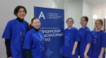 Абилимпикс