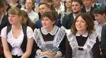 Дату Последних звонков в городе назначили пермские власти