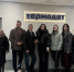 1.jpg - Пермская ТПП