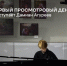 Студенческая концертно-театральная весна ПГИК — 2026 - ПГИИК