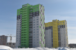 Новое жильё