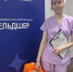 Прошел первый конкурсный день - Базовый медколледж