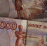 Российские банки обрушили ставки по вкладам перед заседанием ЦБ - Про Город Пермь