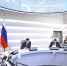 Сергей Кравцов впервые провел совещания с директорами всех школ России - ПГГПУ