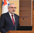 DSC_1594.JPG - Законодательное Собрание
