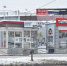 нто - Новый Компаньон
