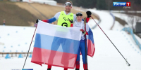 Владимир Путин наградил пермских спортсменов-паралимпийцев Орденом Дружбы - Вести-Пермь