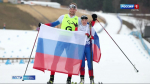 Владимир Путин наградил пермских спортсменов-паралимпийцев Орденом Дружбы