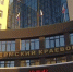 Семь новых федеральных судей назначены в Пермском крае указом президента - Ветта