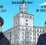 JPG Файл - ГУ МВД Пермского края 