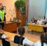 JPEG Файл - ГУ МВД Пермского края 