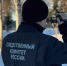 Жительница Пермского края выразила благодарность сотрудникам регионального следственного управления за оказанное содействие в восстановлении нарушенных прав - Следственный комитет