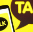 Россияне переходят в корейский мессенджер KakaoTalk: прошел тренд - Ветта