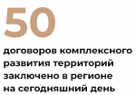 quote_a