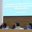 Общественный совет при Минтербезе утвердил план работы на 2026 год: акцент на профилактику кибермошенничества и защиту от информационных угроз - Министерство территориальной безопасности