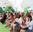 article22893.jpg - 59i.Ru
