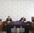 Минтербез Пермского края и Отделение Пермь Уральского главного управления Центрального банка РФ обсудили профилактику правонарушений в финансовой сфере - Министерство территориальной безопасности