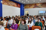 «Библиотеки в меняющемся мире»