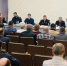 В Перми под председательством начальника Управления Росгвардии по Пермскому краю состоялся Координационный совет по вопросам частной охранной деятельности - Росгвардия