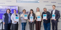 Эксперты Пермского ГАТУ в «Академии первых» на конкурсе «Большие вызовы» - ПГСХА