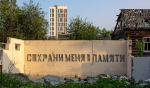 смвп-2_100pc