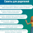 5.jpg - ГКУЗ ПКЦ СПИД и ИЗ