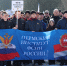 Коллектив Пермского института ФСИН России принял участие в спортивном празднике «Всей семьей на старт» - Пермский институт ФСИН России