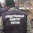 Житель Очера приговорен к 18 годам лишения свободы за убийство с особой жестокостью - Следственный комитет