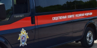 В Кунгуре следователем СК России возбуждено уголовное дело по факту падения снежной массы с крыши дома на пожилую женщину - Следственный комитет