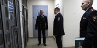 JPG Файл - ГУ МВД Пермского края 