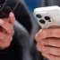 МегаФон открывает доступ к сети 5G для своих кл... - Про Город Пермь