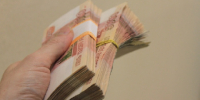 В Перми директор коммерческой фирмы задержан за взятку в 458 тысяч рублей ради контракта со школой - Новости Перми PermNews.Ru