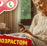 Так жить сильно проще и приятнее: 6 советов психологов, почему надо остаться в одиночестве и жить без друзей — полезно для людей за 60 - Про Город Пермь