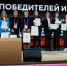 Стартовал прием заявок на Премию Молодежного цифрового омбудсмена «Цифровизация во благо» - Министерство информразвития и связи