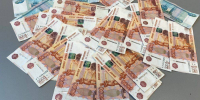 Администратора пермского танцевального клуба осудят за мошенничество на 1 млн рублей - Business Class