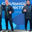 стальной характер - стальным студентам! - ЗУИЭП