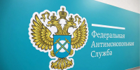 ФАС нашла нарушения в конкурсе на ремонт исторического здания в Чердыни - Комсомольская Правда