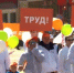 В Перми отменили первомайское шествие из-за соображений безопасности - Ветта