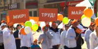 В Перми отменили первомайское шествие из-за соображений безопасности - Ветта