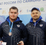Шихов Мастрер.jpg - Центр спортивной подготовки