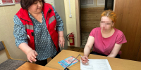 В Оханском межмуниципальном филиале УИИ ГУФСИН России по Пермскому краю провели мероприятие для осужденных - УФСИН по Пермскому краю