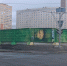 ​На месте бывшего «дома с Есениным» в центре Перми построят бизнес-центр, жилье и бассейн - Business Class