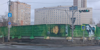 ​На месте бывшего «дома с Есениным» в центре Перми построят бизнес-центр, жилье и бассейн - Business Class
