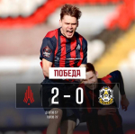 Амкар