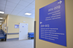 В микрорайоне Молодежный уже месяц работает новая поликлиника на 200 посещений в смену