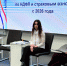 В Перми обсудили налоговые льготы и меры поддержки для малых технологических компаний - Министерство информразвития и связи