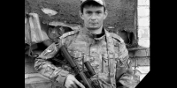 Евгений Пугин - Новый Компаньон