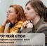 Приглашаем на круглый стол «Обучение служением: опыт и перспективы» - ПГСХА