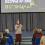 «Каждая из них — лидер и созидатель»: в Верещагино прошла встреча «Женского движения Единой России» - Единая Россия